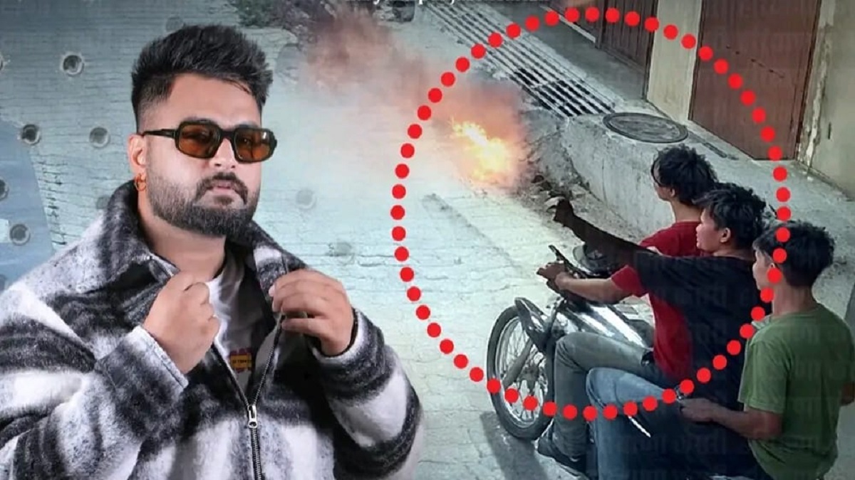 पंजाबी सिंगर गुलाब सिद्धू के पैतृक घर पर ताबड़तोड़ फायरिंग, CCTV में कैद हुई पूरी वारदात