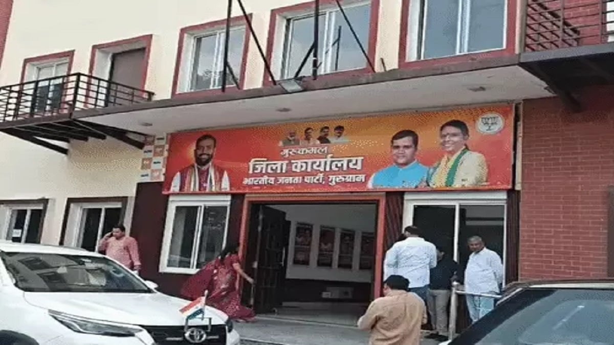 गुरुग्राम में सीनियर डिप्टी मेयर और डिप्टी मेयर चुनाव आज: 17 महीने से खाली थे पद, BJP में घमासान के बीच वोटिंग की तैयारी
