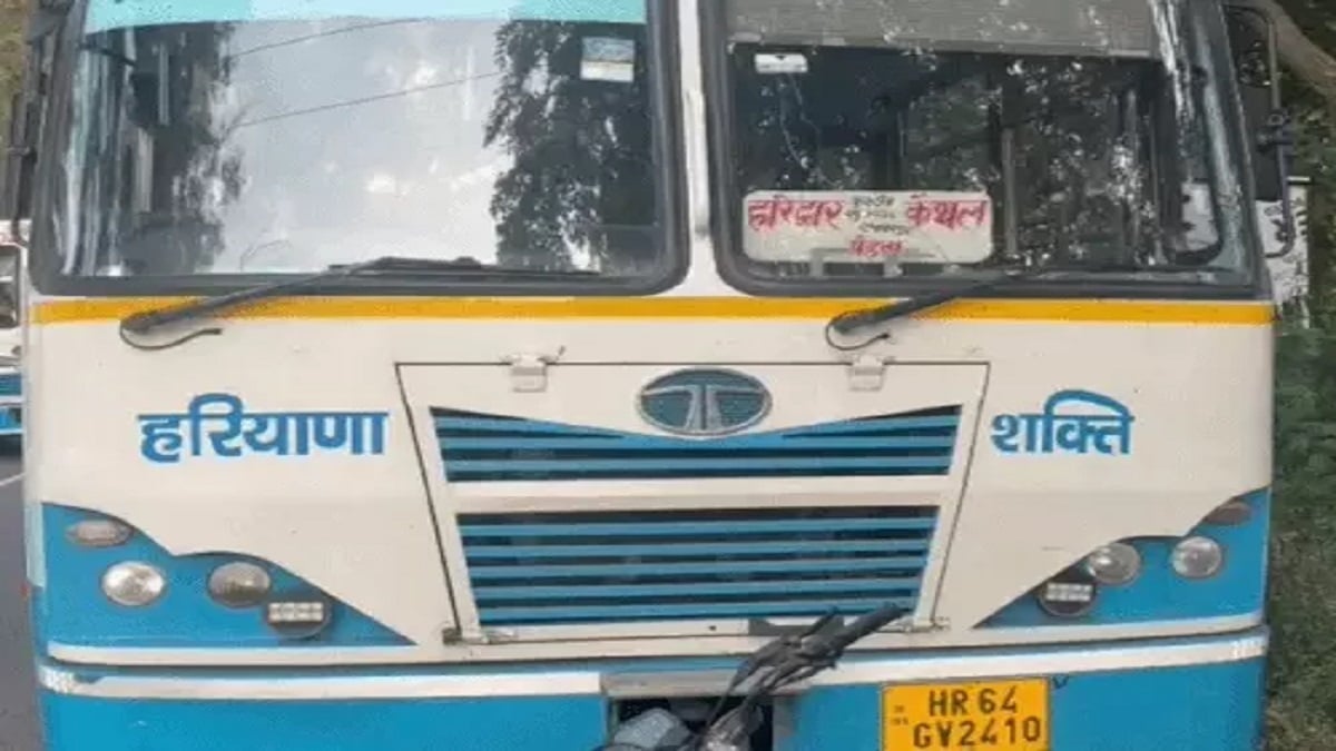 कुरुक्षेत्र में बड़ा हादसा: सेब खरीदकर लौट रहे असिस्टेंट प्रोफेसर के पिता को रोडवेज बस ने कुचला, चालक फरार