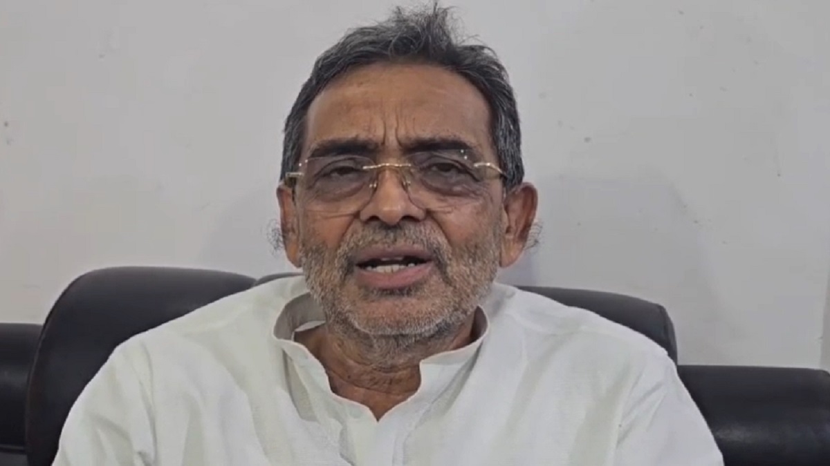 आरक्षण विवाद पर उपेंद्र कुशवाहा ने चिराग-मांझी को दी नसीहत, कर्पूरी फॉर्मूले का किया जिक्र
