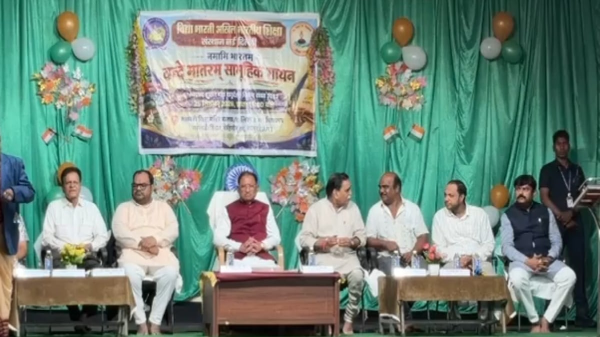 वंदे मातरम् सामूहिक गायन कार्यक्रम: CM साय बोले- बच्चों के कंधों पर टिका है देश का भविष्य
