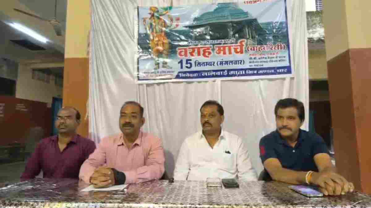 धार में वराह मार्च को लेकर प्रशासन और सनातनी प्रहरी में ठनी, अनुमति और सूचना के फेर में उलझा मामला