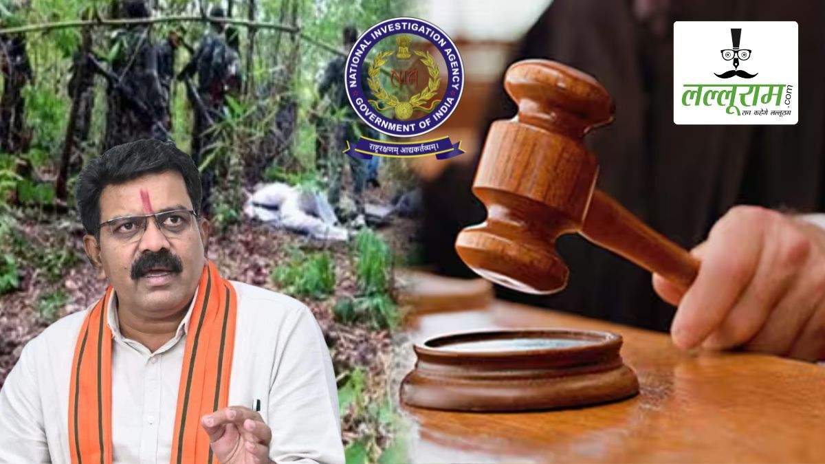 झीरम घाटी हत्याकांड: सभी 10 दोषियों को मृत्युदंड, गृहमंत्री विजय शर्मा बोले- NIA की जांच बिल्कुल ठीक थी