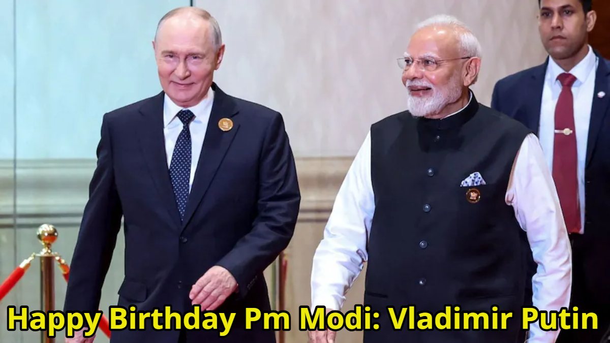 पुतिन ने पीएम मोदी को जन्मदिन की बधाई दी, बोले- ग्लोबल मंच पर आपका बड़ा रुतबा