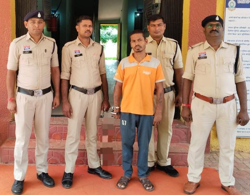 CG Suicide Case 
