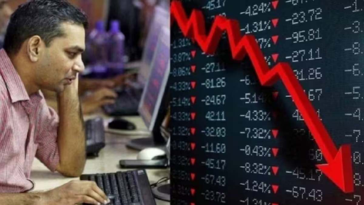 Stock Market Today: शेयर बाजार में 600 अंक की गिरावट; Asian Market में मिला-जुला कारोबार
