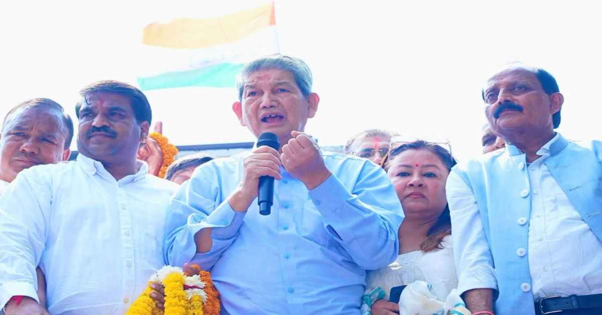 हरिद्वार के साथ मेरा रोमांस… हरीश रावत ने खुद के और जनता के बीच जुड़ाव को लेकर दी प्रतिक्रिया, जानिए क्यों कही खुल्लम-खुल्लम प्यार की बात