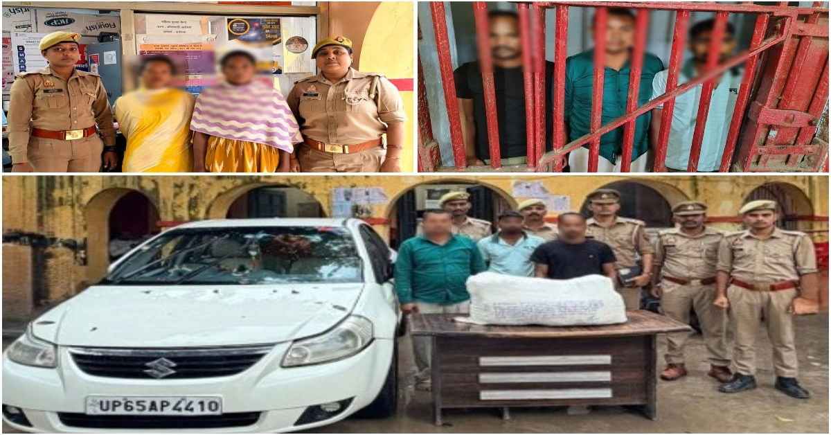 नशे का खेल हुआ फेलः अंतरराज्यीय गांजा तस्करी गिरोह का भंडाफोड़, 5 तस्करों को खाकी ने दबोचा
