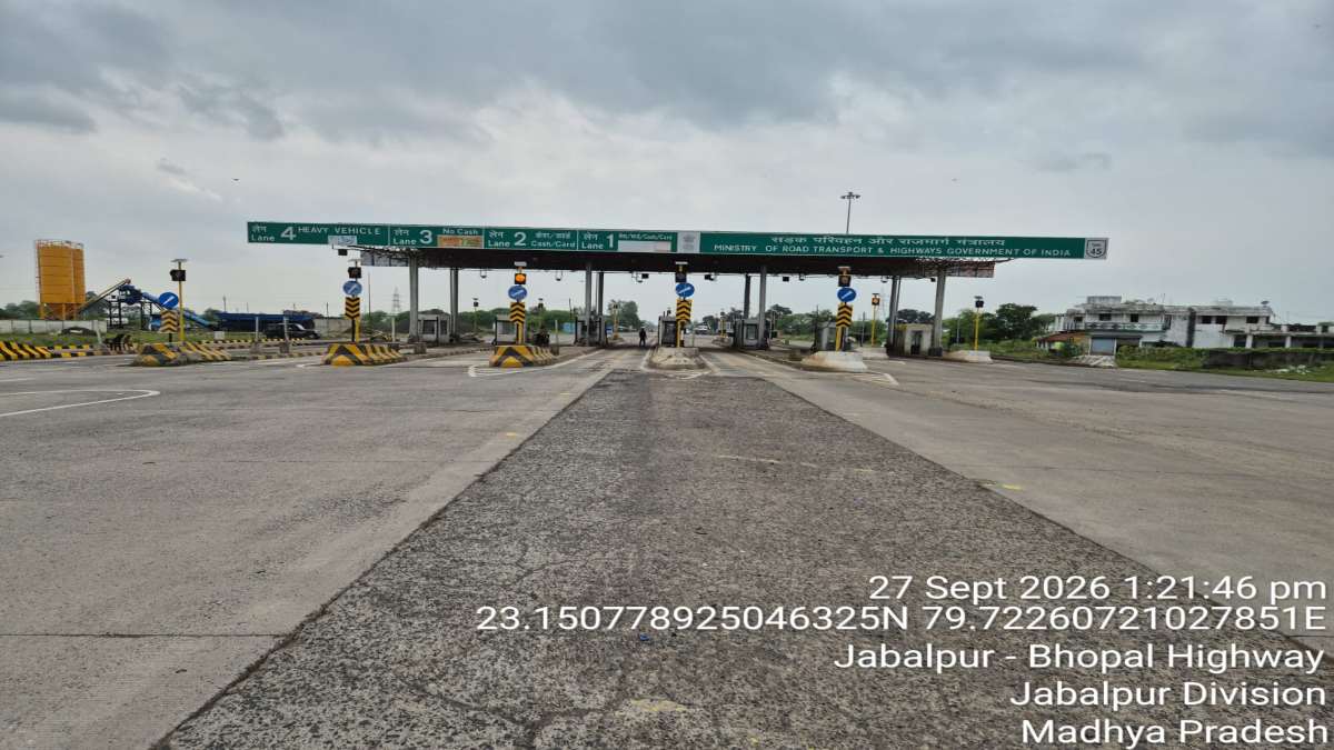 NH-45 शहपुरा टोल प्लाजा पर अब नहीं लगेगा टोल: नितिन गडकरी के निर्देश पर NHAI ने लिया फैसला