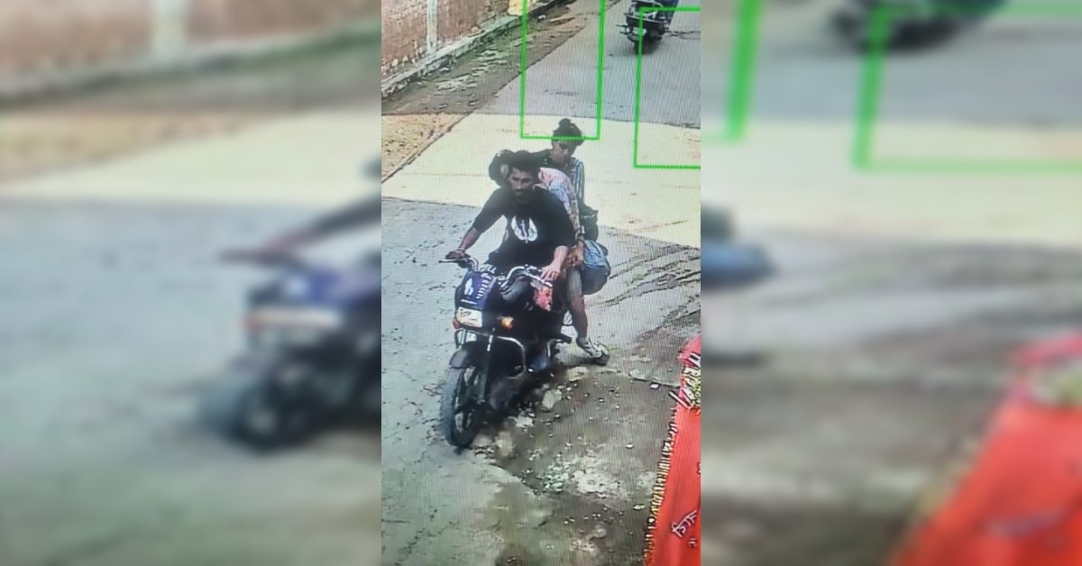 अपनों ने ही ली जान: पत्नी, साले और भाई ने मिलकर उतारा मौत के घाट, बाइक पर लादकर शव को ऐसे लगाया ठिकाने