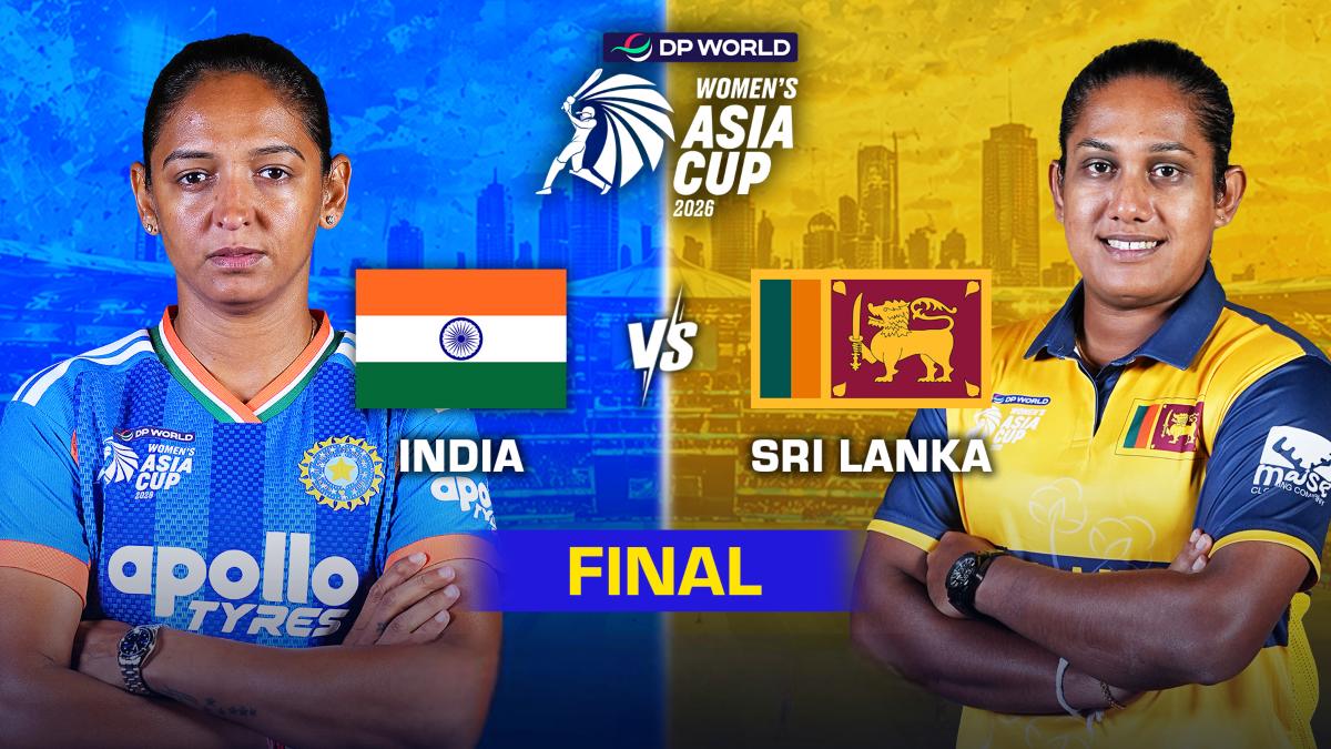 Women’s Asia Cup 2026 Final में आज भारत और श्रीलंका की होगी भिड़ंत, आठवें खिताब पर होगी टीम इंडिया की नजर, जानें कब, कहां और कैसे देखें LIVE