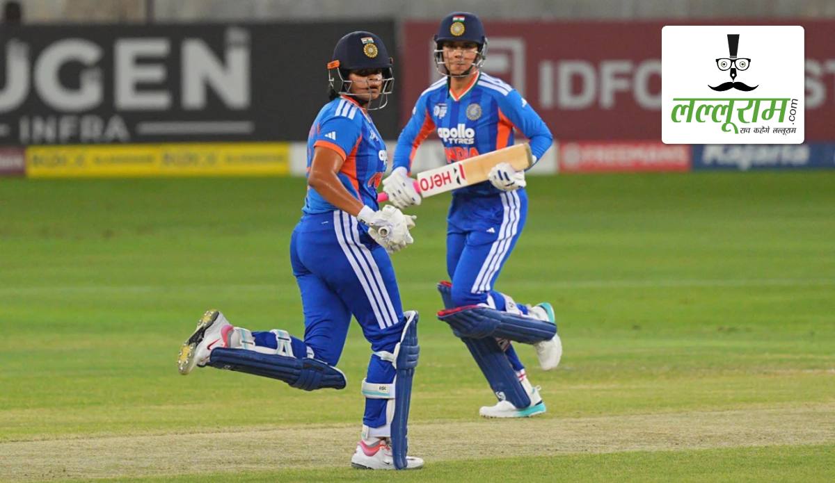Women’s Asia Cup 2026 Final: भारत ने श्रीलंका को दिया 184 रन का लक्ष्य, स्मृति-शेफाली ने जड़े अर्धशतक