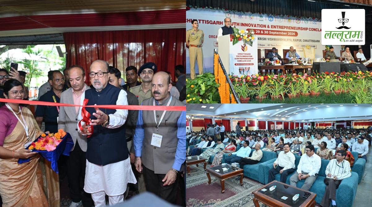 IGKV में यूथ इनोवेशन एवं एंटरप्रेन्योरशिप कॉन्क्लेव का शुभारंभ: राज्यपाल ने छत्तीसगढ़ के पहले बायोटेक इन्क्यूबेशन सेंटर का किया लोकार्पण, कहा- सही दिशा मिले तो रोजगार का माध्यम बनेंगे युवा विचार
