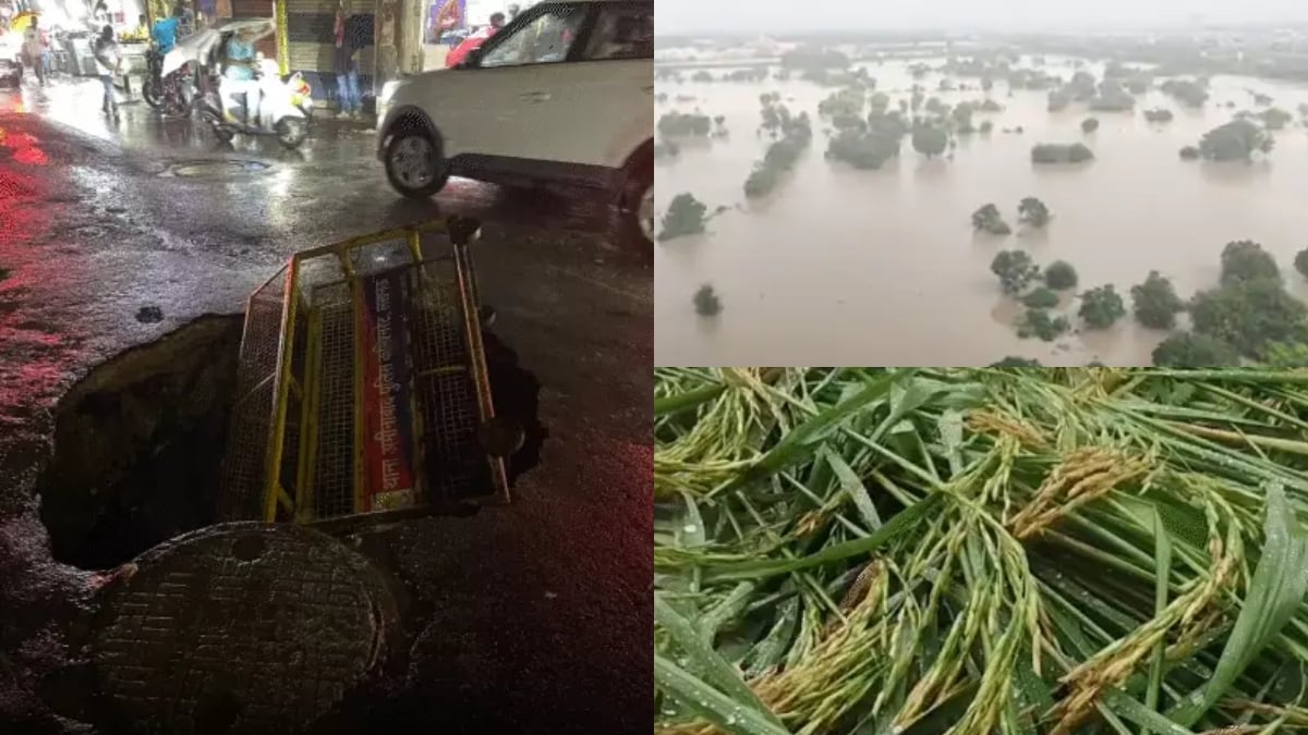 यूपी में बारिश से हालात बिगड़े, 45 घंटे में 12 की मौत; 32 जिलों में बाढ़ का खतरा