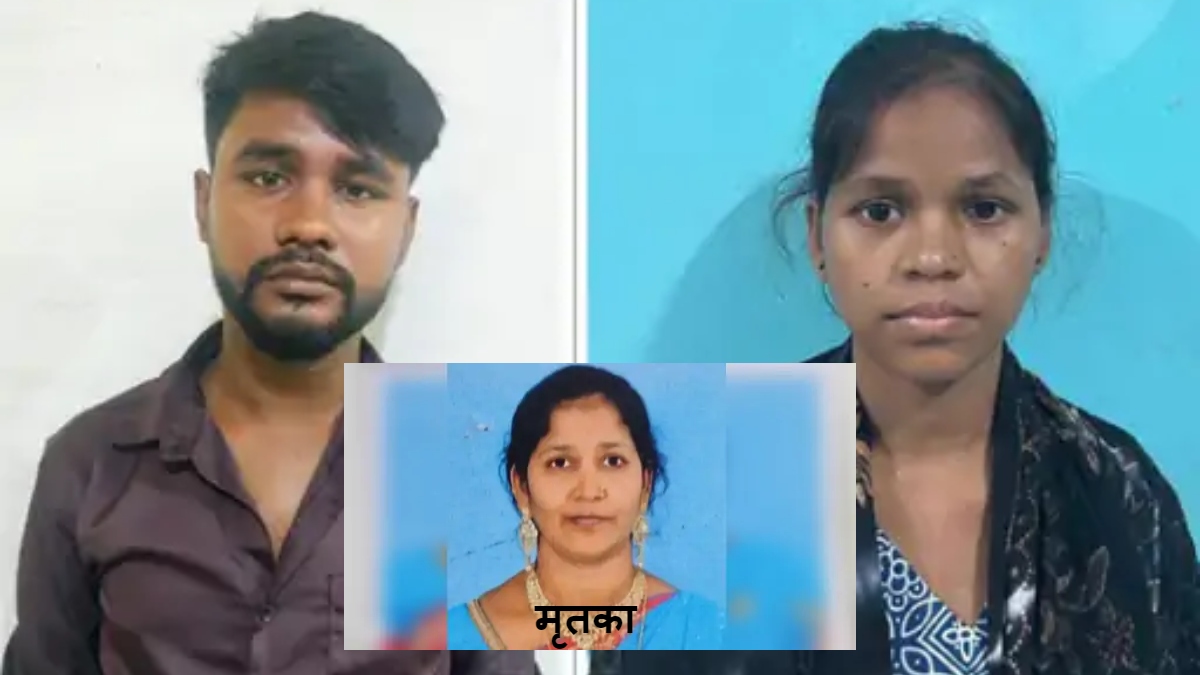 आगरा ट्रेन में मिले 18 टुकड़ों का खौफनाक राज खुला, 16 साल छोटे प्रेमी से अफेयर… पति-पत्नी ने मिलकर की हत्या!