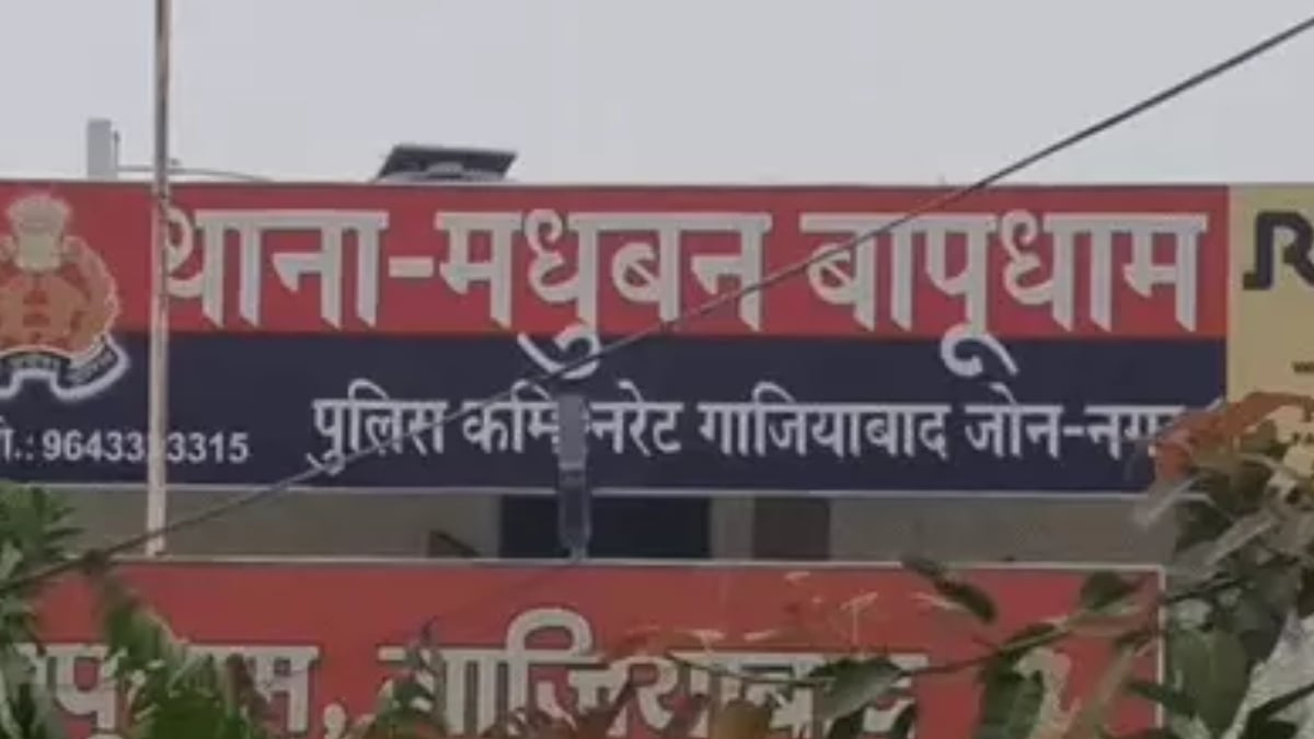 गाजियाबाद में नर्स को अगवा कर रेप, न्यूड वीडियो बनाए, पुलिस ने कहा- 1.50 लाख लो और जाओ