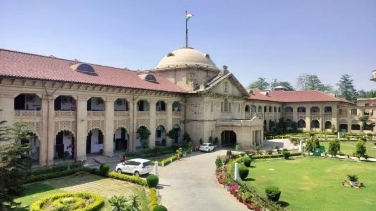 फर्जी प्रमाणपत्र से सरकारी नौकरी मिली तो नियुक्ति शुरू से शून्य, इलाहाबाद HC का बड़ा फैसला