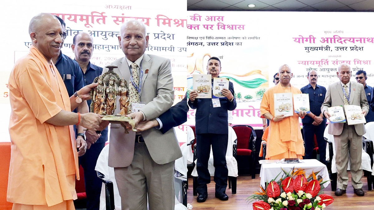 अधिकारियों को लेकर बोले CM योगी- ‘प्रभुता पाई काहि मद नाहीं’, लोक सेवकों की जवाबदेही तय होनी चाहिए