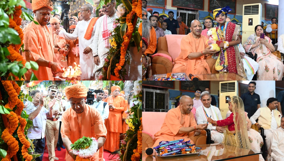 गोरखनाथ मंदिर में आधी रात गूंजा ‘नंद घर आनंद भयो’, CM योगी ने झुलाया लड्डू गोपाल; राधा-कृष्ण बने बच्चों को दिए गिफ्ट