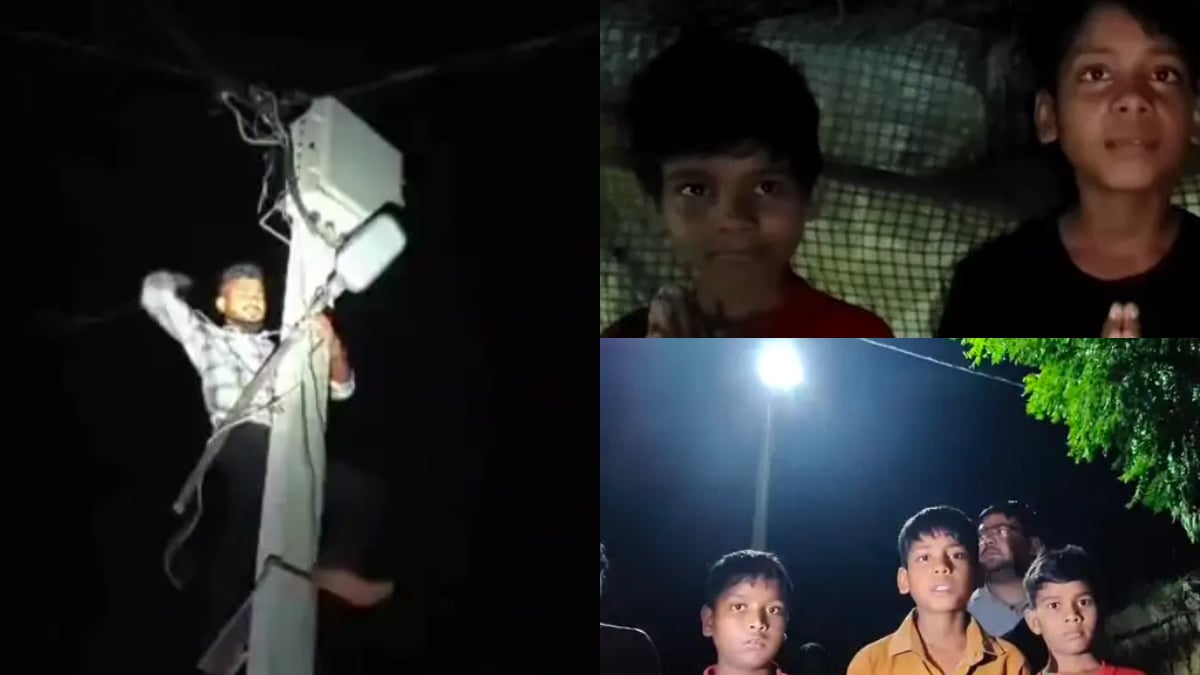 ‘DM अंकल, अंधेरे में डर लगता है…’ बच्चों की अपील पर 10 घंटे में गांव रोशन