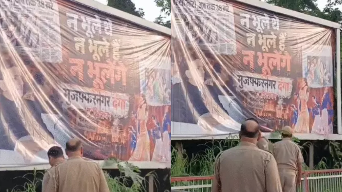 सहारनपुर में विपक्षी डेलिगेशन से पहले अखिलेश के पोस्टर, मुजफ्फरनगर दंगों की तस्वीरों से मचा हड़कंप