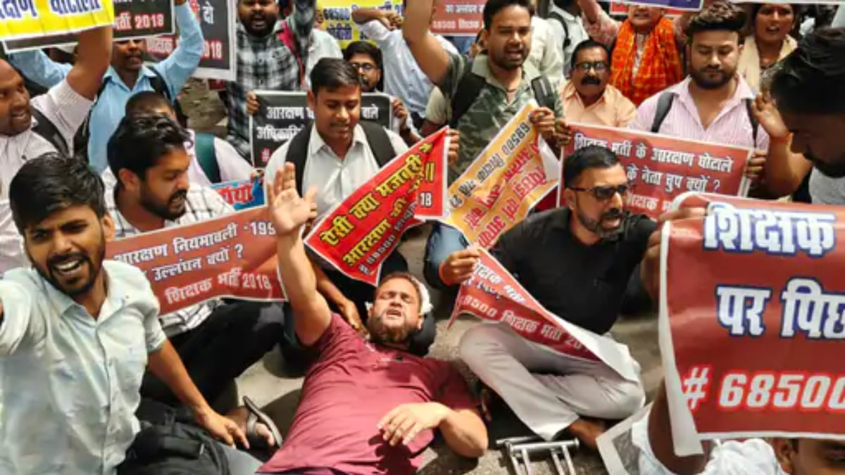 लखनऊ में 68,500 सहायक शिक्षक भर्ती अभ्यर्थियों का प्रदर्शन, BJP दफ्तर में घुसे; पुलिस से धक्का-मुक्की