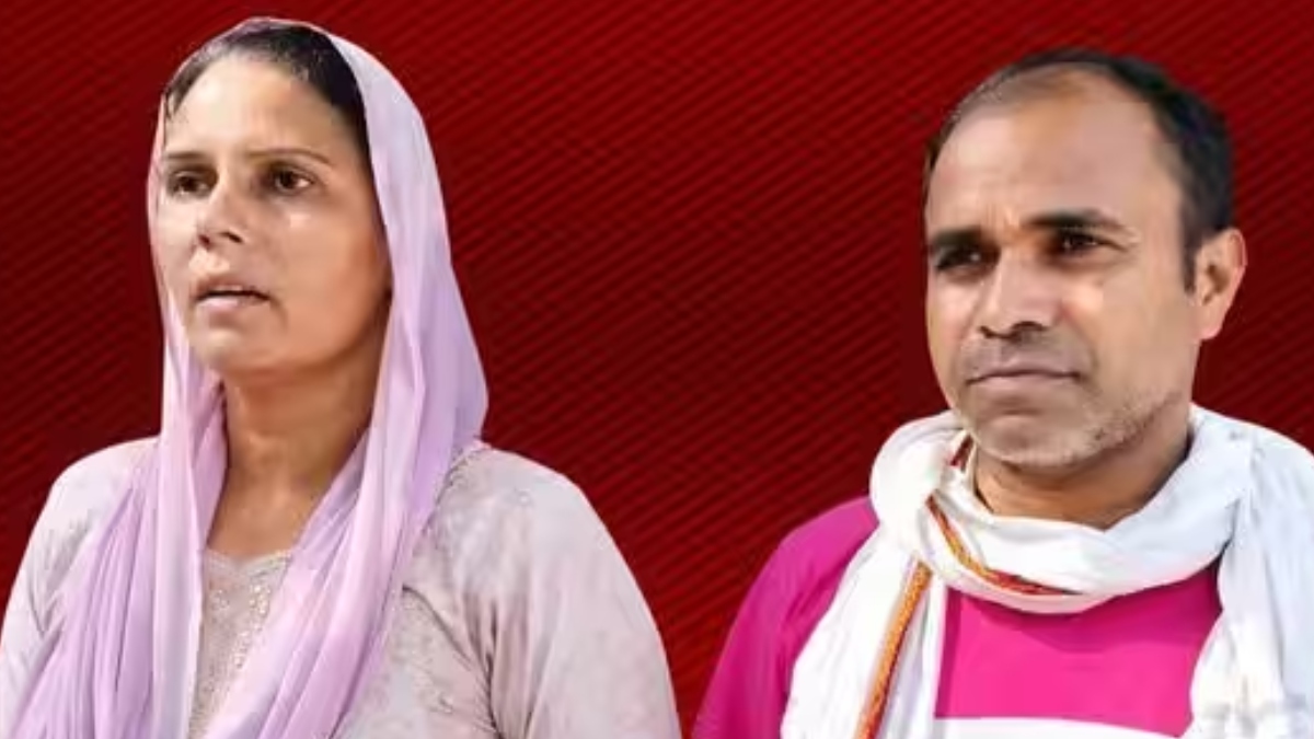 100 रुपये चंदा नहीं दिया तो दलित परिवार का हुक्का-पानी बंद, पंचायत ने लगाया 500 रुपये जुर्माना