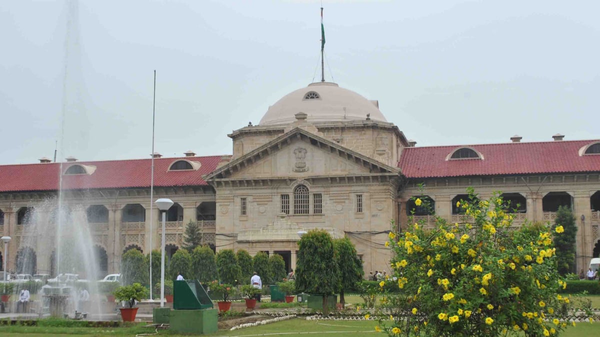 हाईकोर्ट का बड़ा फैसला, जनरल कटऑफ पार करने वाले आरक्षित अभ्यर्थी स्क्रीनिंग में ही होंगे अनारक्षित