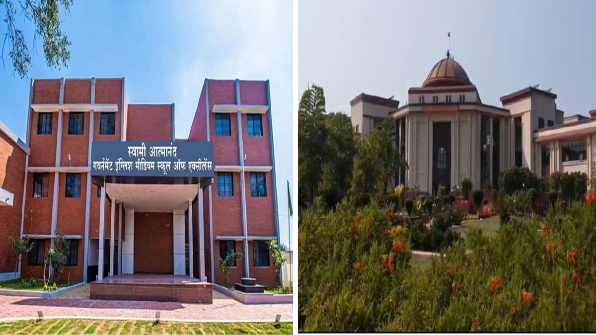 स्वामी आत्मानंद स्कूलों में LKG शुरु करने हाई कोर्ट का आदेश, बेमेतरा जिले के पालकों की याचिका पर लिया फैसला