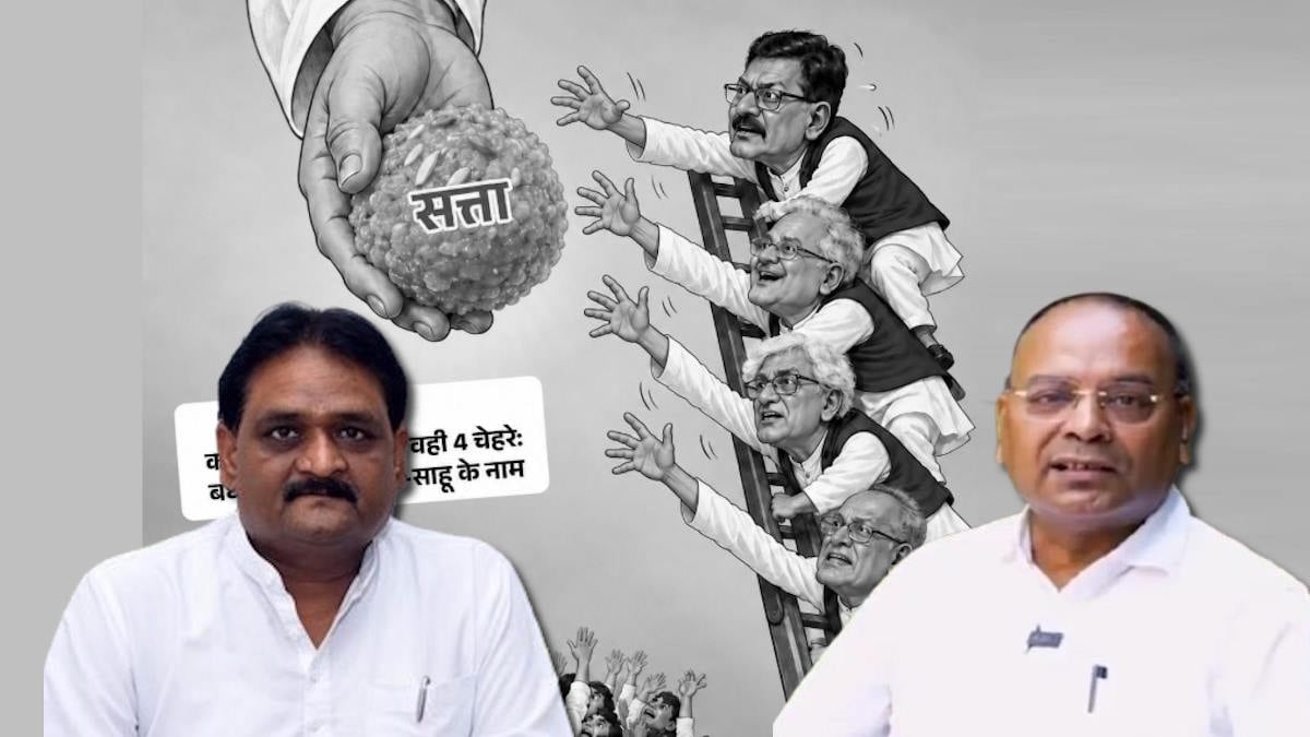 पोस्टर वार: सीएम पद के चार दावेदारों पर अजय चंद्राकर का तंज, कहा- सपना देखने में क्या बुराई है, सुशील आनंद ने कहा- पार्टी की हताशा को दर्शा रहा…