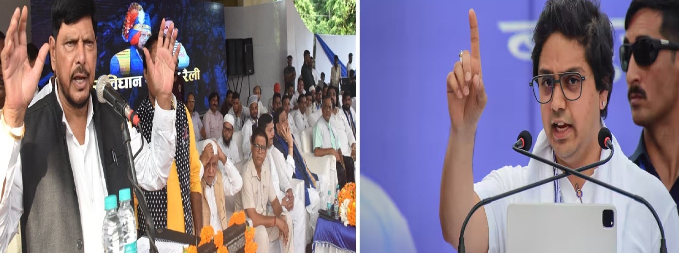 मायावती के भतीजे को मिला ‘बड़ा ऑफर’! रामदास आठवले ने आकाश आनंद को दिया खुला न्योता, जानें पूरा माजरा