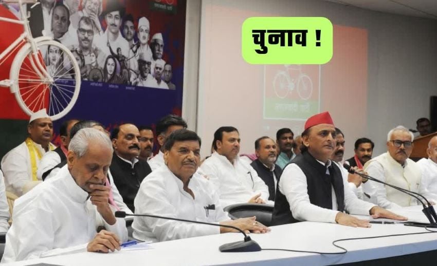 क्रॉस वोटिंग का खौफ या बड़ा गेम? सपा के तीसरे कैंडिडेट पर सस्पेंस गहराया; क्या BJP खेमे में लगेगी सेंध?