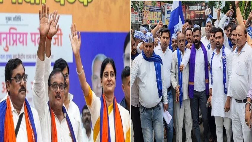 2027 की चुनावी तैयारी शुरू? सोनभद्र में अनुप्रिया पटेल ने कार्यकर्ताओं में को दिया मंत्र, अलीगढ़ में ASP ने बनाई खास रणनीति