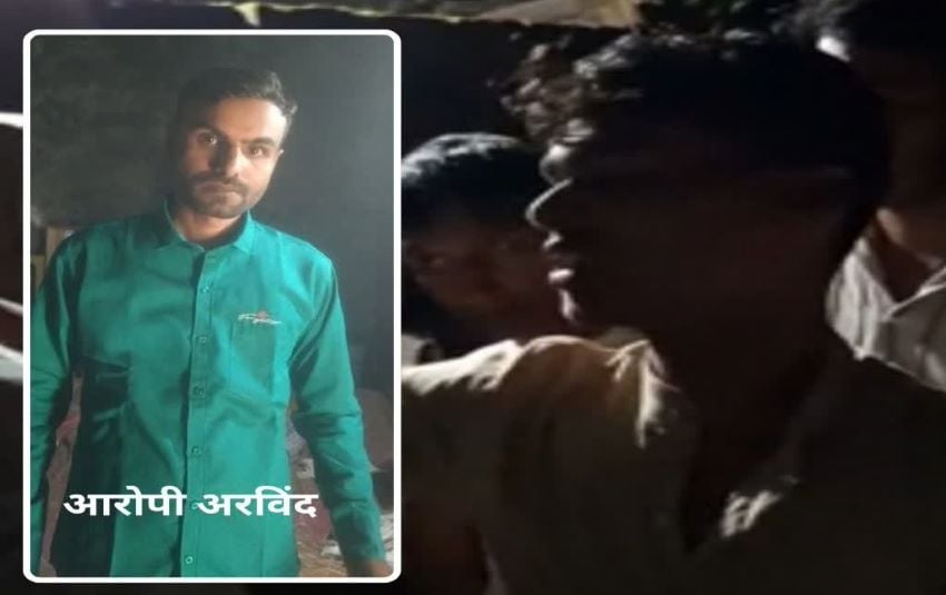 आजमगढ़ में सिरफिरे पति का खौफनाक कदम: घर में पूजा करा रही पत्नी और दो पंडितों को मारी गोली