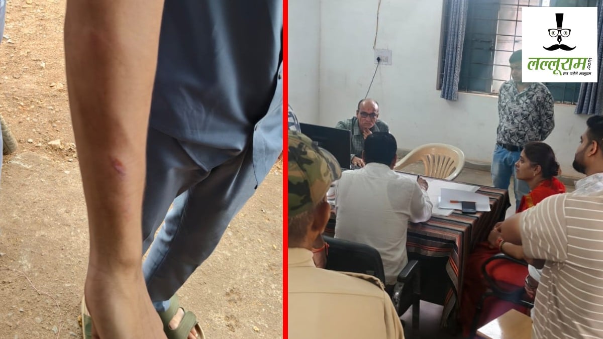 CG News : कॉलेज में छात्रों को दौड़ा-दौड़ाकर पीटा, शिक्षक के खिलाफ अपराध दर्ज