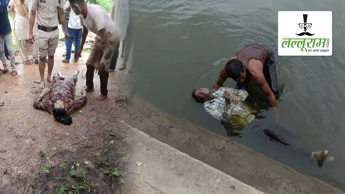 जंगल किनारे नाले में मिली अज्ञात युवती की लाश, इधर तालाब में तैरता मिला मजदूर का शव, इलाके में सनसनी
