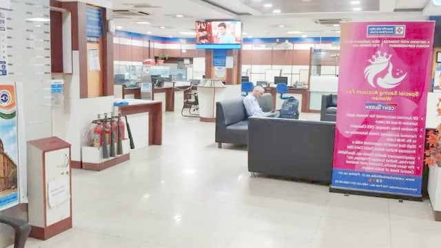 दिल्ली में रविवार को खुले बैंक, तीन दिन की हड़ताल से पहले ग्राहकों को राहत
