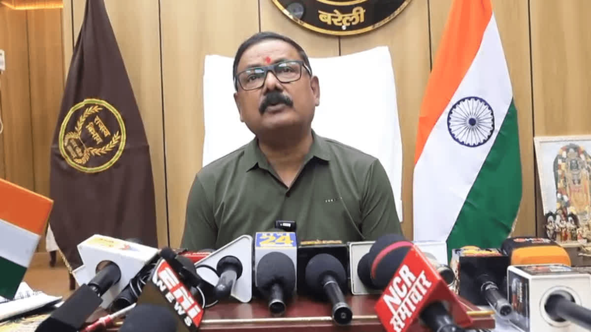 बरेली में DM का ‘ऑन द स्पॉट’ न्याय: क्लर्क साहब देने गए थे टाइपिंग टेस्ट, लौटते वक्त हाथ में मिला चपरासी का लेटर