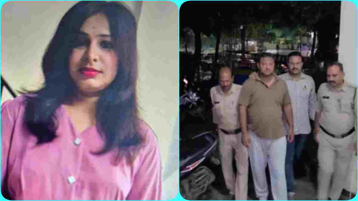 ब्यूटीशियन सुसाइड केस: पाइप कारोबारी गिरफ्तार, जानिए होटल में ऐसा क्या हुआ जिसके बाद महिला ने उठाया खौफनाक कदम