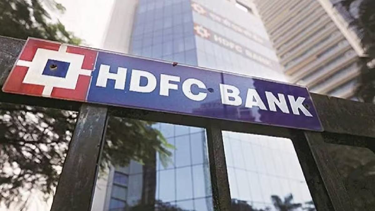 HDFC Bank Share Target : CEO बदलने से शेयर में आएगा उछाल, जानिए ब्रोकरेज की राय
