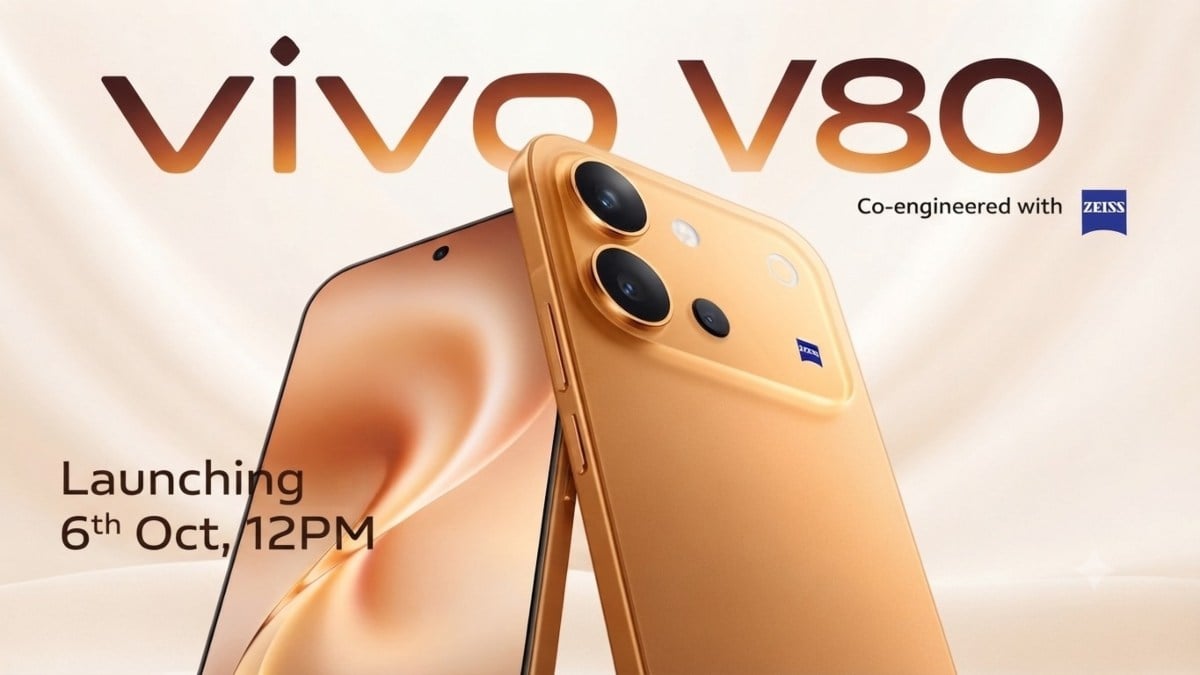 Vivo V80 इस दिन होगा भारत में लॉन्च : Zeiss कैमरे के साथ मिलेंगे ये दमदार फीचर्स