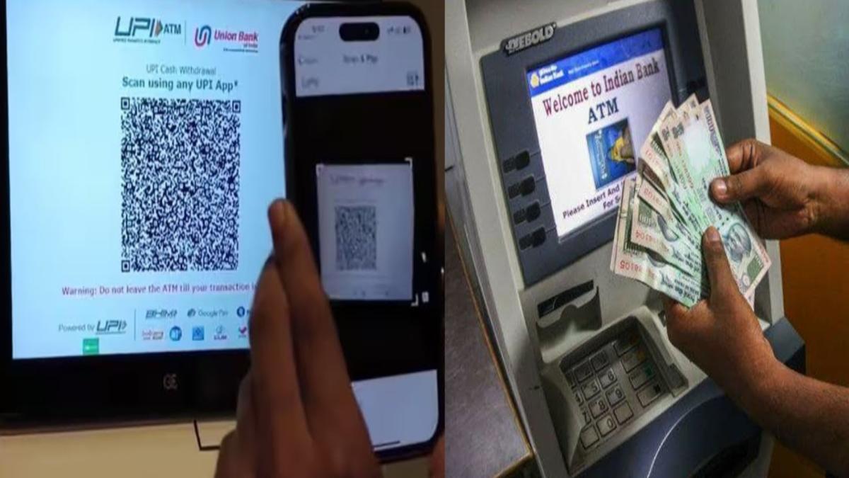 UPI पर चार्ज वसूली के बाद ATM में लगेंगी लाइनें? देश में 37 लाख करोड़ की करेंसी, लेकिन सिर्फ 2.58 लाख ATM, क्या लौटेगा कैश का दौर?