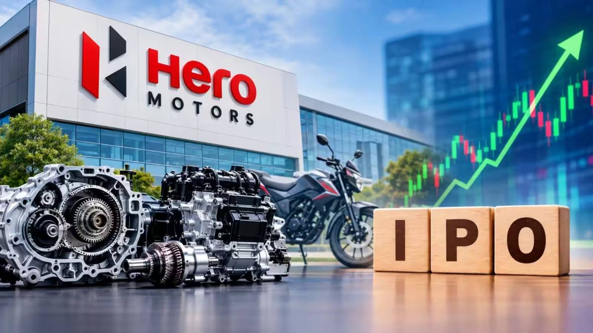Hero Motors IPO का आज दूसरा दिन : पहले दिन 1.48 गुना भरा इश्यू, रिटेल में 2.38 गुना मांग, GMP 13 रुपए