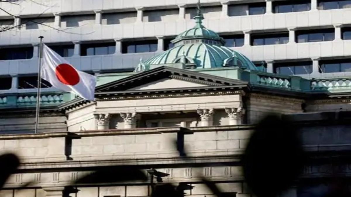 Bank of Japan Rate Hike : जापान में 31 साल बाद सबसे ऊंची ब्याज दर, येन संभालने और महंगाई रोकने की कोशिश