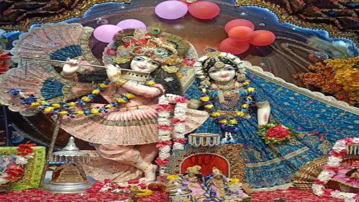 राधाष्टमी आज या कल? इस दिन के व्रत को जन्माष्टमी से भी खास माना जाता है, जानें पूजा मुहूर्त और राधारानी के व्रत की महिमा