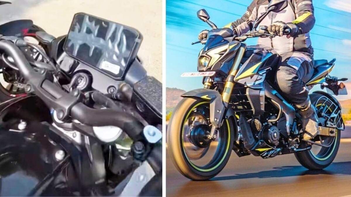 Bajaj Pulsar NS200 और NS400Z नए डिजिटल अवतार में जल्द होंगी लॉन्च, डीलरशिप पर दिखे मॉडल