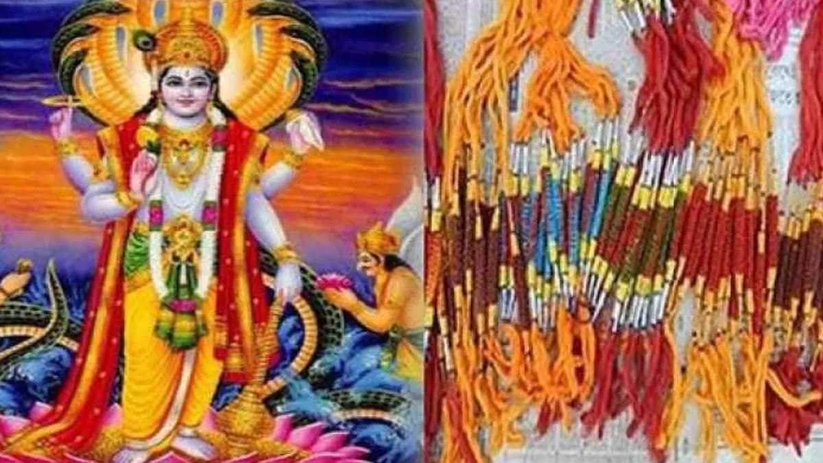 क्यों बांधा जाता है अनन्त सूत्र? जानें अनन्त चतुर्दशी की परंपरा और विधि