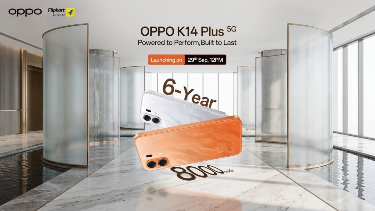 29 सितंबर को भारत में लॉन्च होगा PO K14 Plus, 8000mAh बैटरी के साथ जानें इसके खास फीचर्स