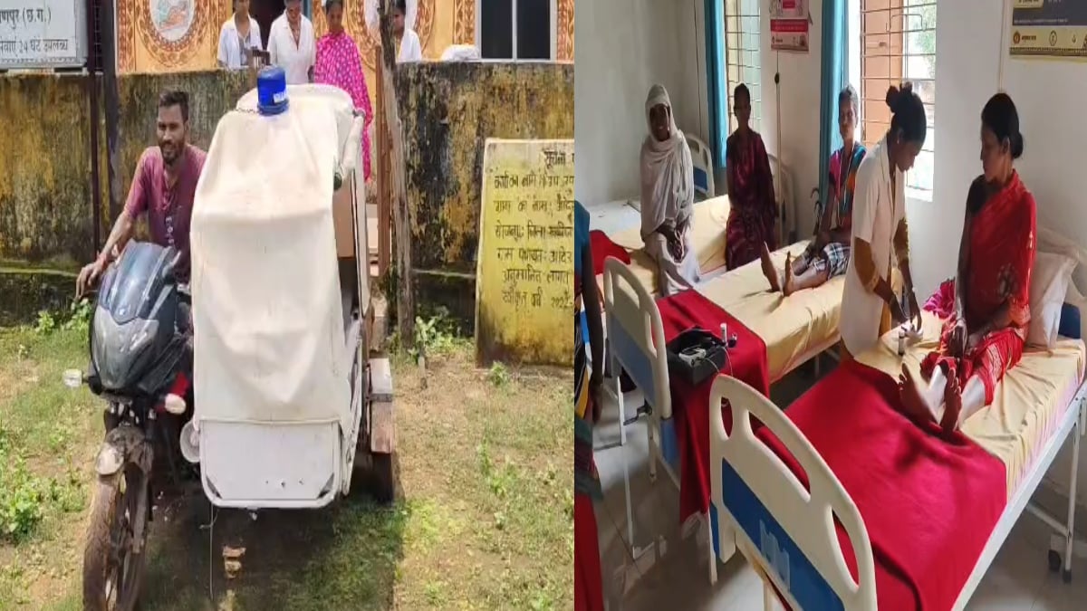 अबूझमाड़ में बदली तस्वीर: जहां कभी कांवड़ में अस्पताल पहुंचती थीं गर्भवती महिलाएं, अब ‘मायका’ केंद्र और बाइक एंबुलेंस बनी सहारा