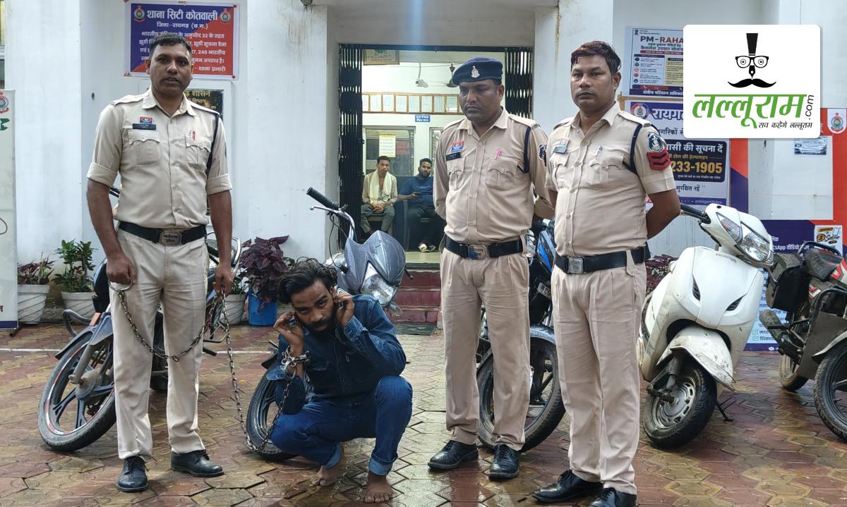 गर्लफ्रेंड से मिलने ग्वालियर से छत्तीसगढ़ पहुंचा युवक, CCTV ने खोला ऐसा राज कि पुलिस भी रह गई दंग, पीछा कर दबोचा
